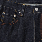 Raw Selvedge Denim Jeans - Indigo